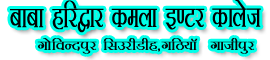 BABA HARIDWAR KAMLA INTER COLLEGE
